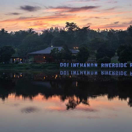 Doi Inthanon Riverside Resort Chom Thong Dış mekan fotoğraf