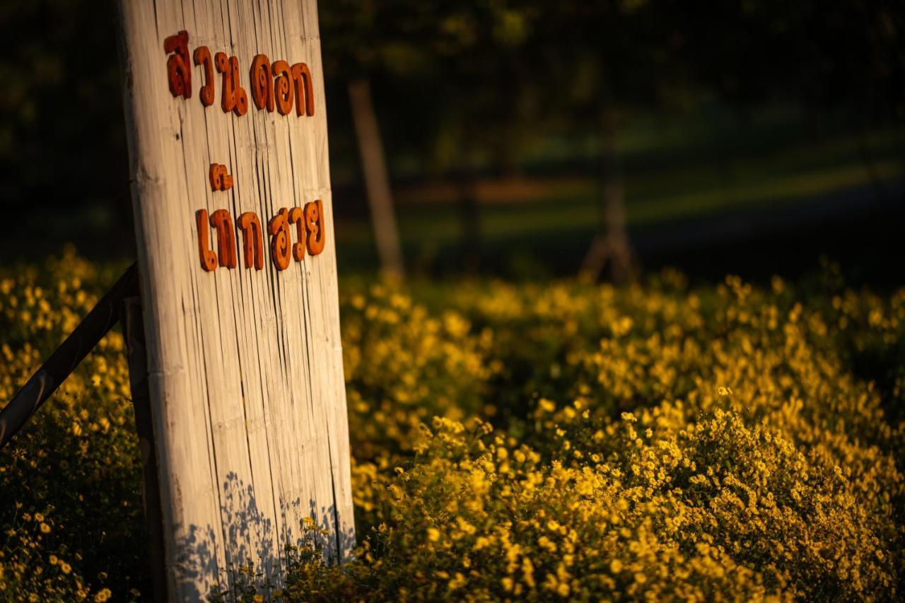 Doi Inthanon Riverside Resort Chom Thong Dış mekan fotoğraf