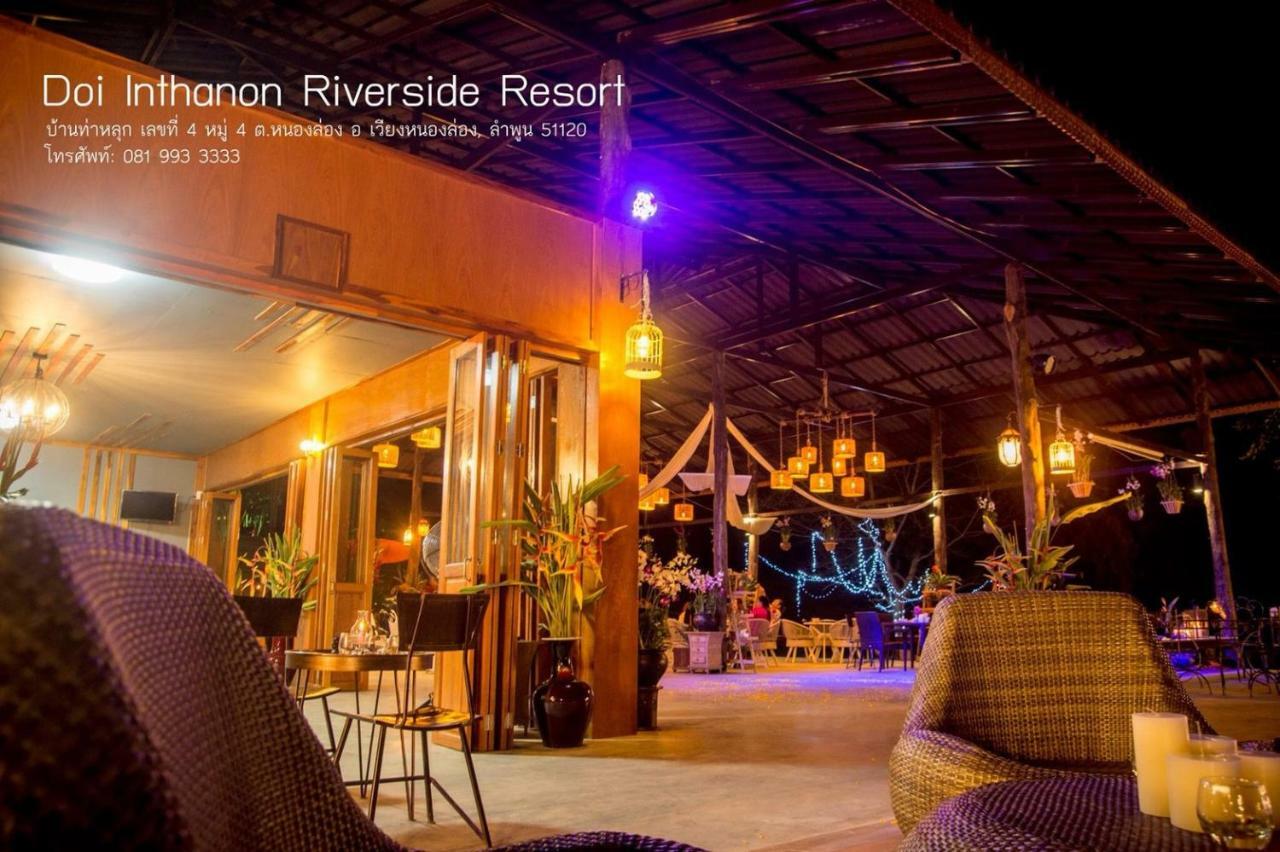Doi Inthanon Riverside Resort Chom Thong Dış mekan fotoğraf