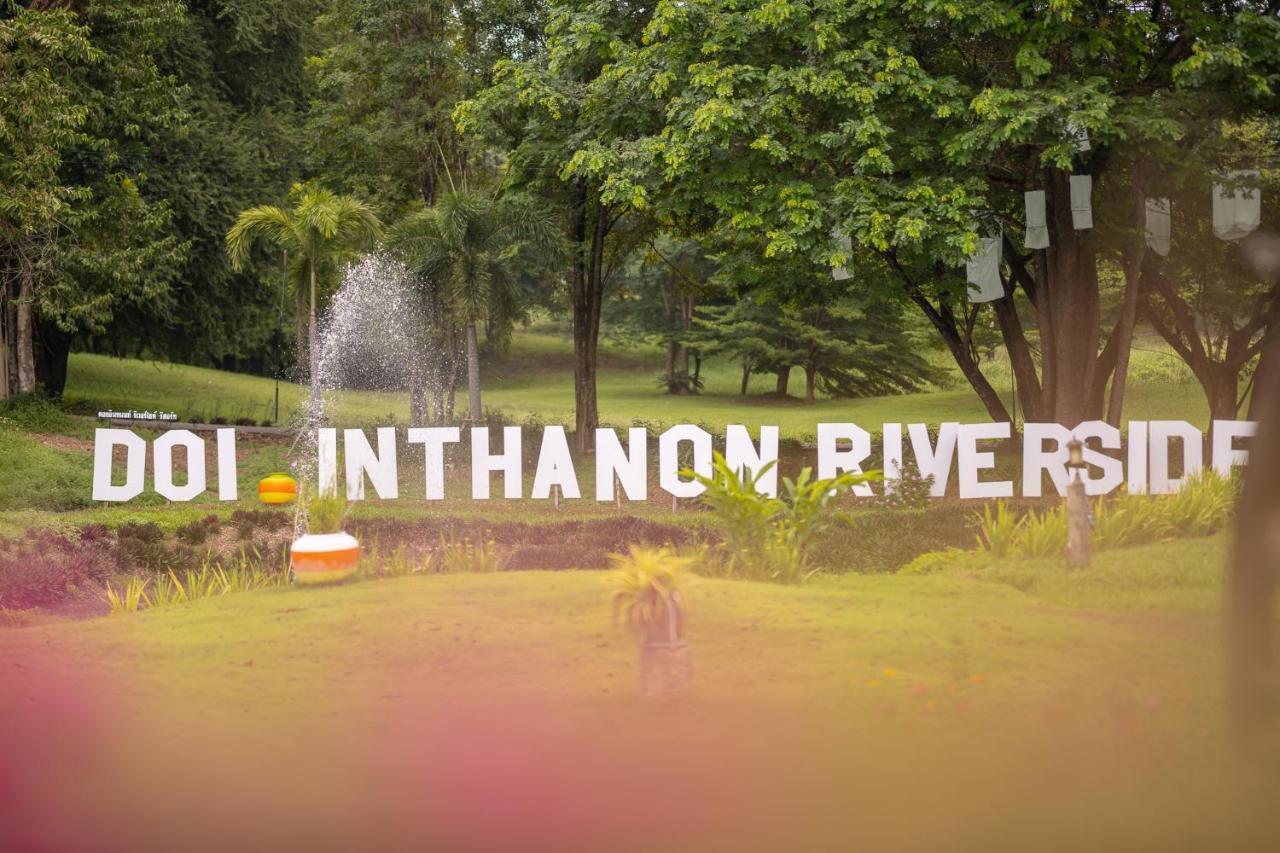 Doi Inthanon Riverside Resort Chom Thong Dış mekan fotoğraf
